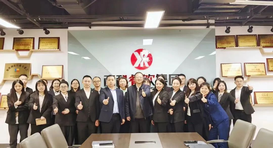 11月员工大会圆满召开，，，，，，，为冲刺年度目的而起劲！