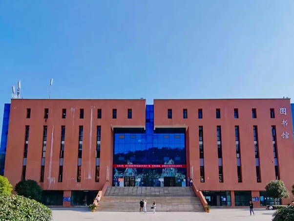 贵州省经济学校